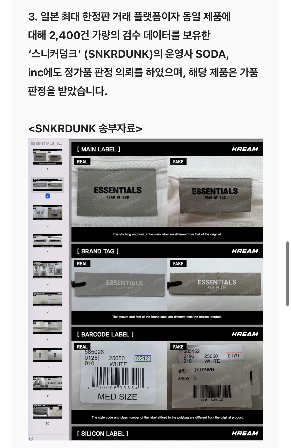 b2b74adc7f15b60decc35d39c7931daf09c55203