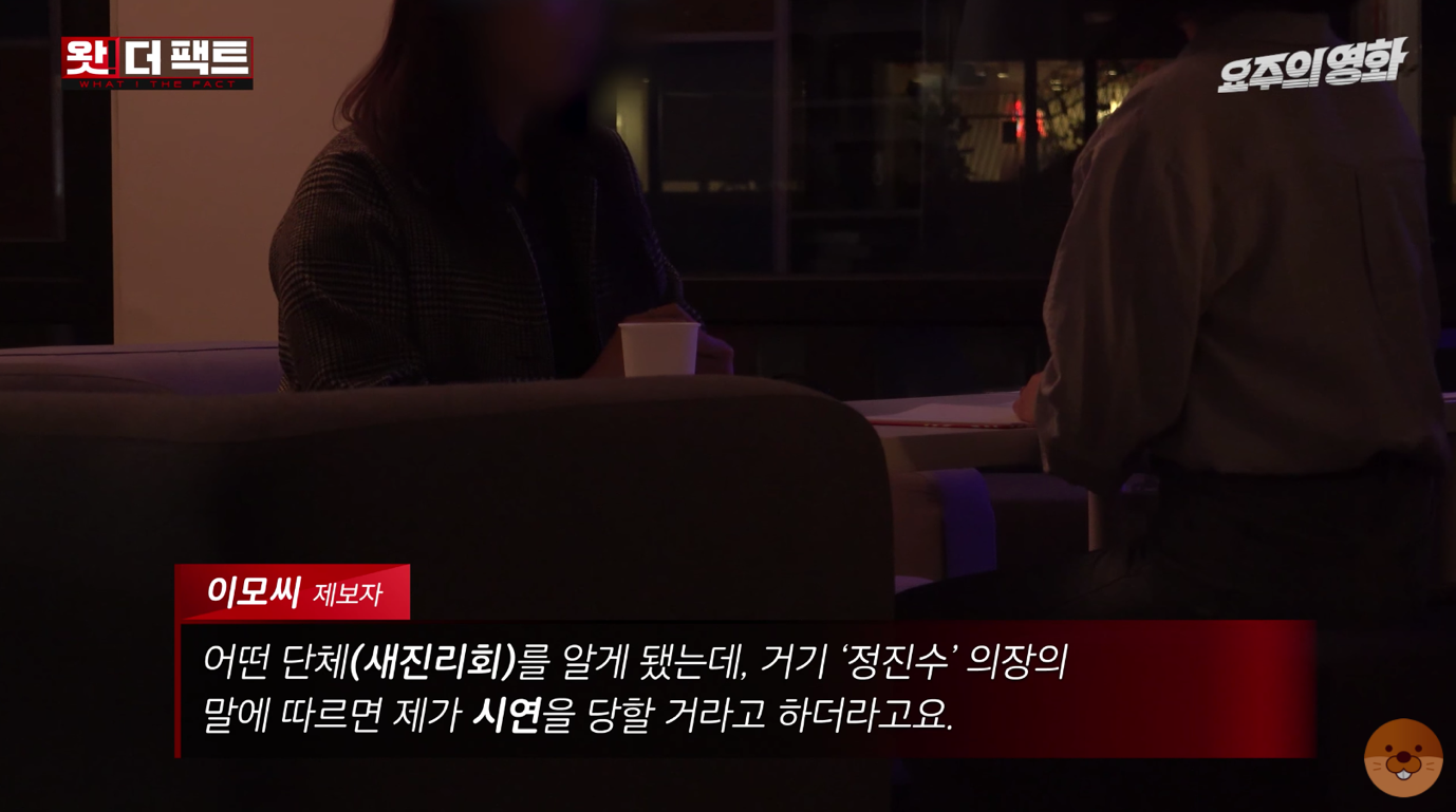 서울에서 발생한 지옥 현상.jpg | 인스티즈