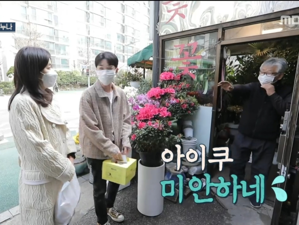 b2d24d90f7b29d1021eead9da3e8cc2fc8f98339