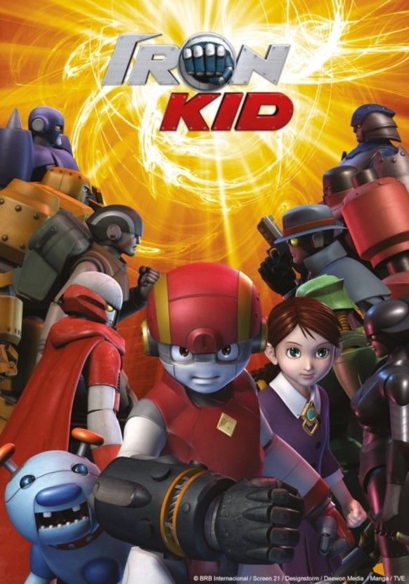 은근히 매니아층이 많았다는 KBS 애니메이션 gif | 인스티즈