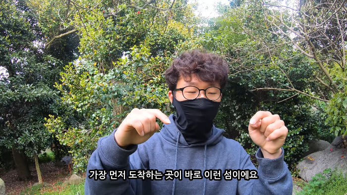 [사진100장스압] 고양이가 자연생태계에 끼치는 심각한 영향 | 인스티즈