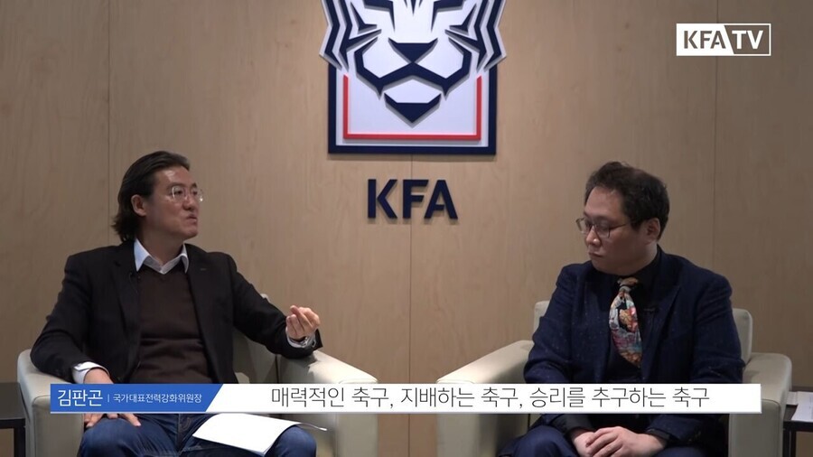 당시 기술위원장이 벤투 감독을 선임했던 이유.jpg | 인스티즈
