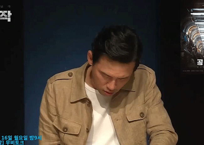 배우 황정민이 생각하는 갑분싸의 뜻 | 인스티즈