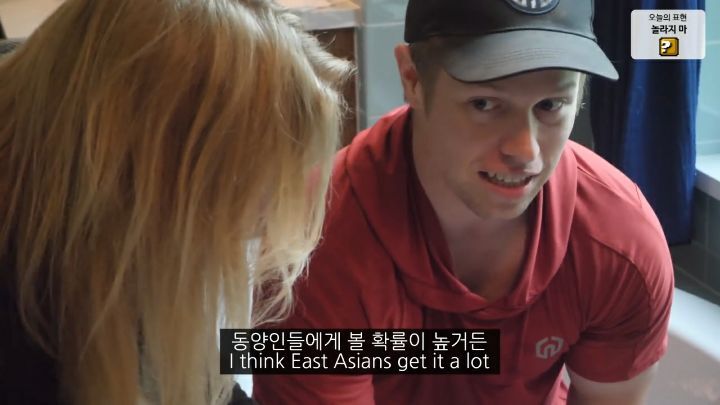 몽고반점 이미지