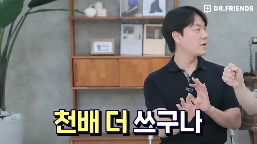 술이 쓰다는 사람과 달다는 사람이 나뉘는 이유 | 인스티즈