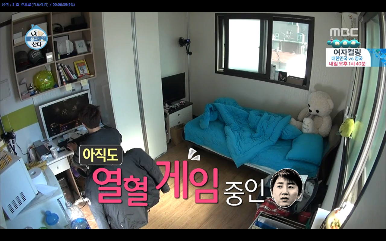 리얼 그 자체였던 홍진호의 나 혼자 산다 에피소드.JPG | 인스티즈