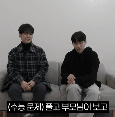 영재고 입학 점수 0점 맞은 중딩이 부모님 앞에서 했던 말 | 인스티즈