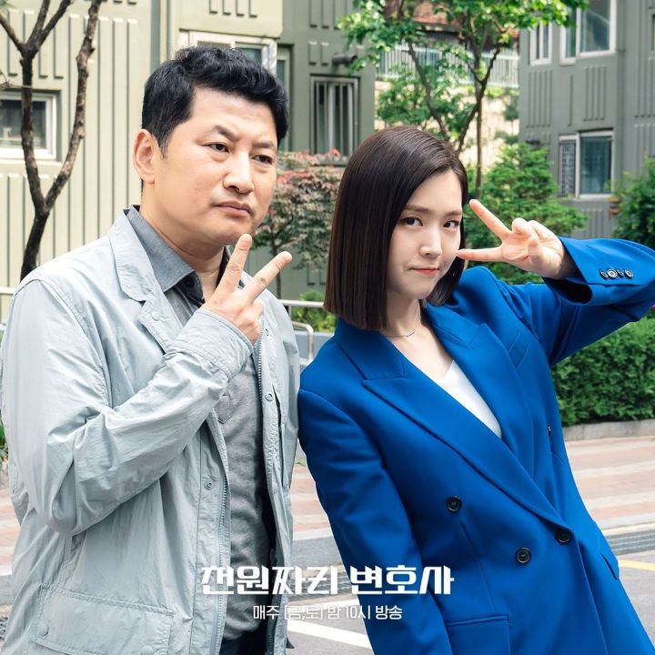 천원짜리 변호사 백마리 | 인스티즈