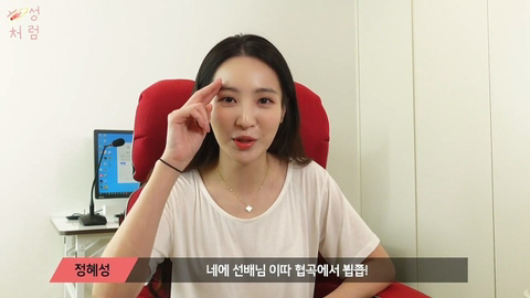 여배우가 롤을 시작하게 된 계기와 좋아하는 이유...JPG | 인스티즈