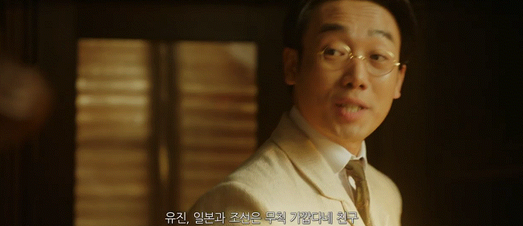 ㄹㅇ 일본인 그 잡채 연기력 최고.gif | 인스티즈