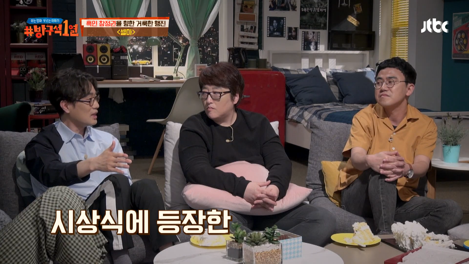 위대하다 할만한 인권 투쟁에 흑인이 욕 먹는 이유...jpg | 인스티즈