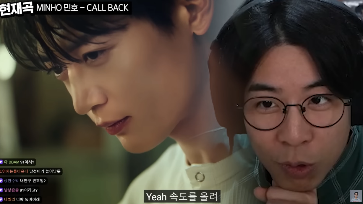스트리머 룩삼이 느끼는 외모와 음악의 상관관계.jpg | 인스티즈