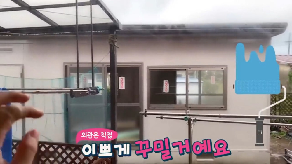 [스압주의] 일본인 캣맘 유튜버 2편 - 3천만원짜리 고양이 집 지음 | 인스티즈