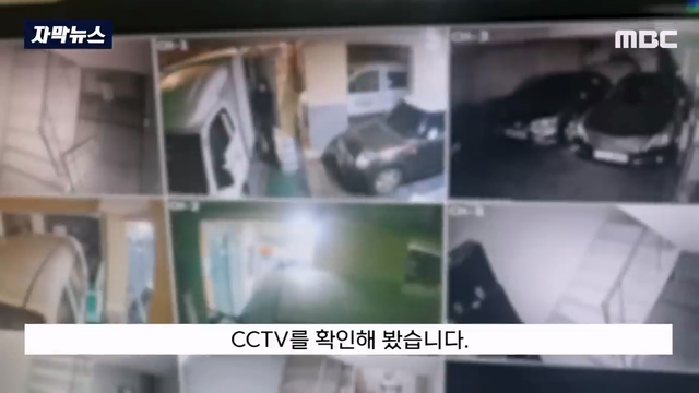 택배 못받았다 사기치다 걸리자 생수 240kg 보복배송 | 인스티즈