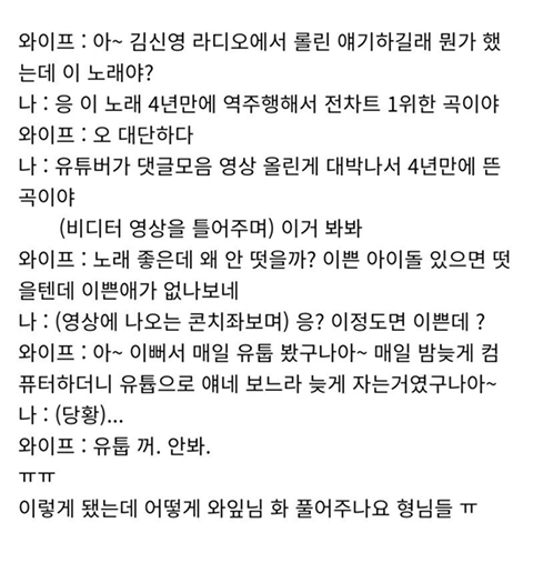브브걸 갤러리 유부들 근황.jpg | 인스티즈