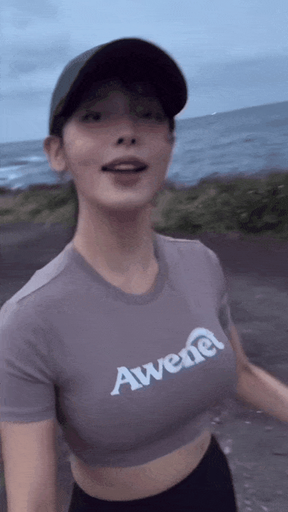 런닝 누님 | 인스티즈