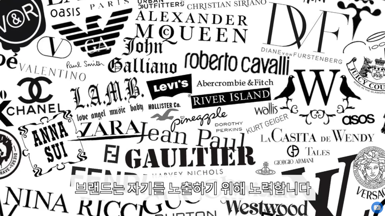 브랜드 이야기, 크롬 하브랜드 이야기, 크롬 하츠.jpg츠.jpg | 인스티즈