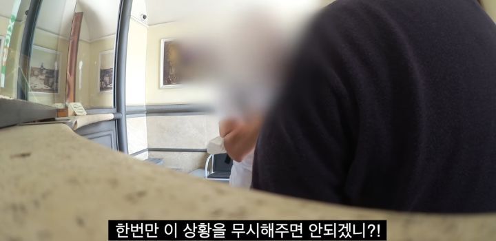 이탈리아에서 인종차별 당하고 이성적으로 참교육한 유튜버 | 인스티즈