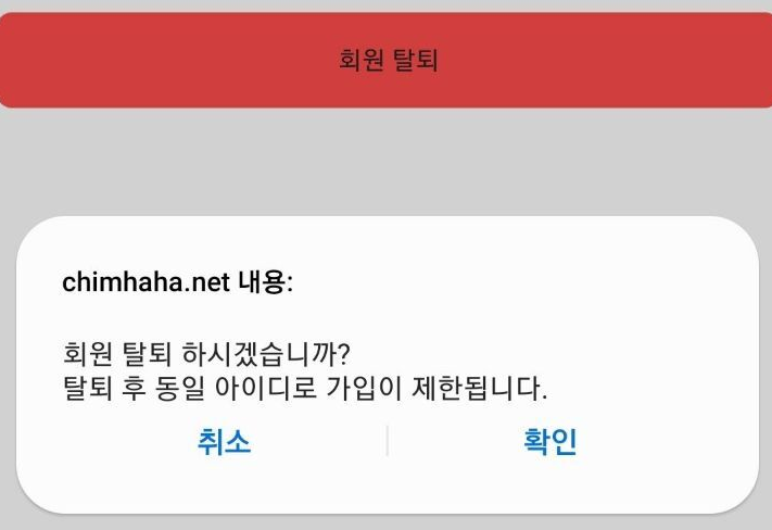 b3b553bbf9541eed2969b663869d8ae774573a2b