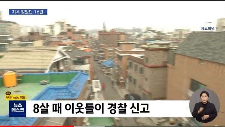 지옥보다 더한 18살 고딩 인생 | 인스티즈