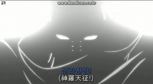 다시봐도 속 시원한 나루토 명장면.jpgif | 인스티즈