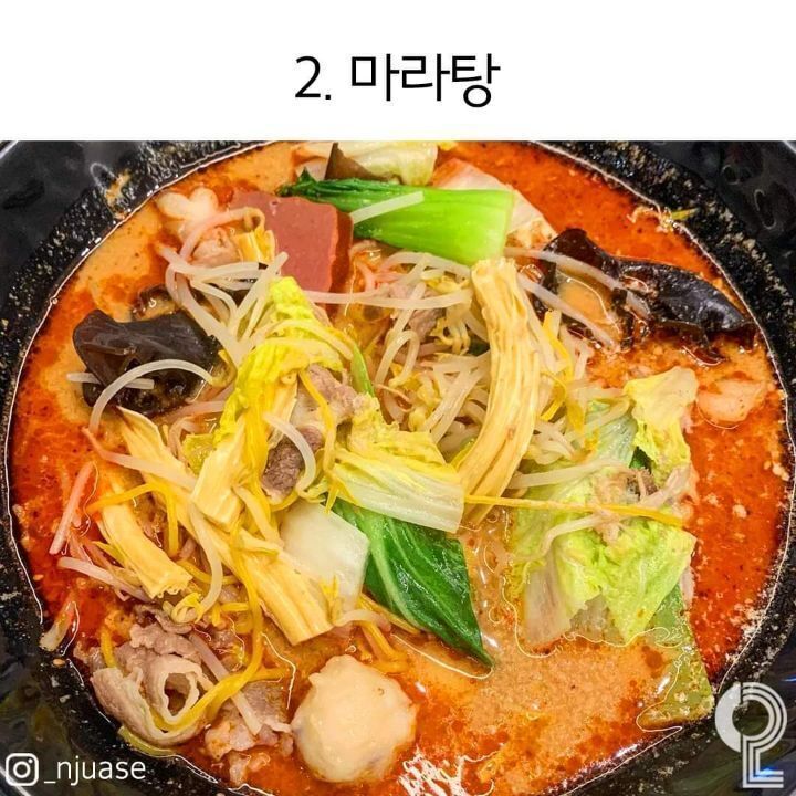 퇴근 후 마시는 시원한 생맥주 같이 먹을 안주 딱 한가지만 고른다면? | 인스티즈