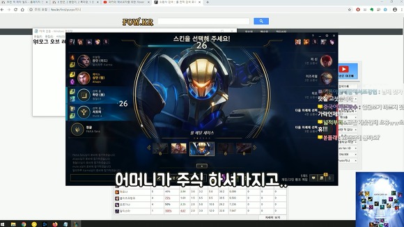 코인하는 사람들의 생각 | 인스티즈