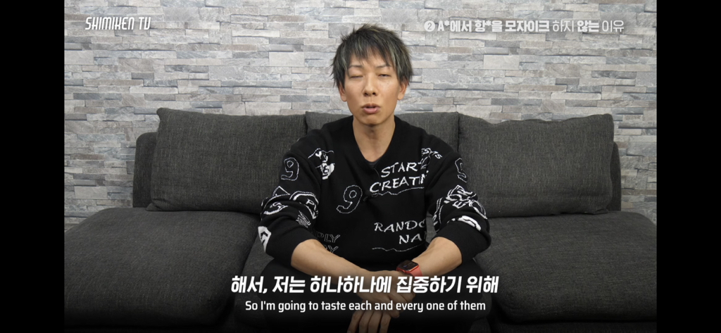 AV에서 항문에 모자이크 안하는 이유 | 인스티즈