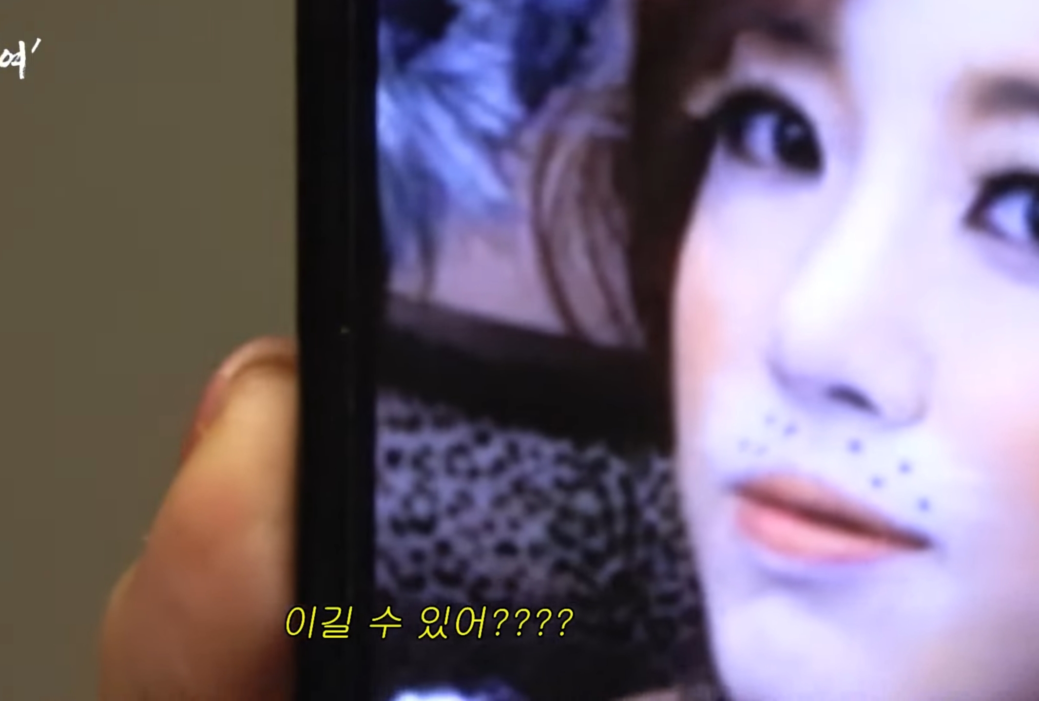 원더걸스 vs 카라 vs 티아라 자존심 대결.jpg | 인스티즈