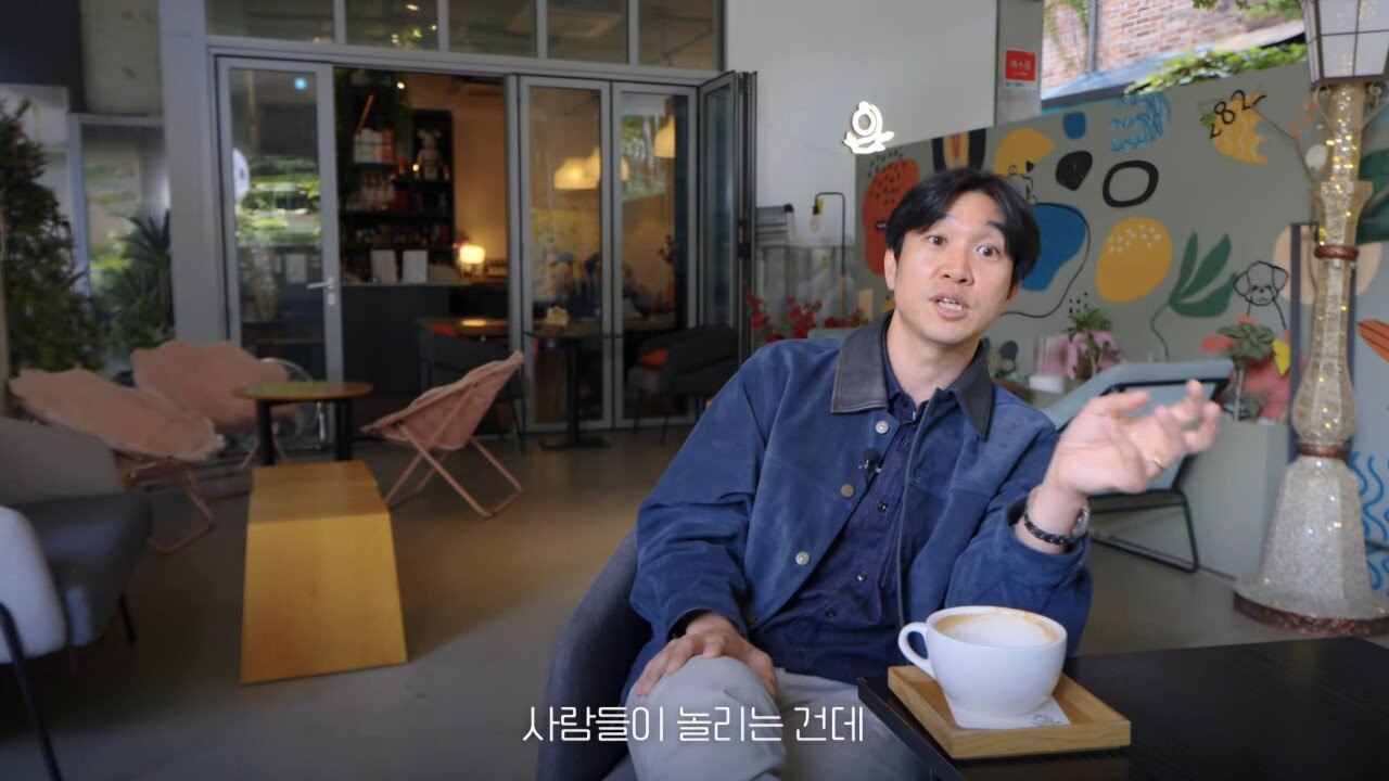 영포티에 관한 조승연 작가의 생각 | 인스티즈