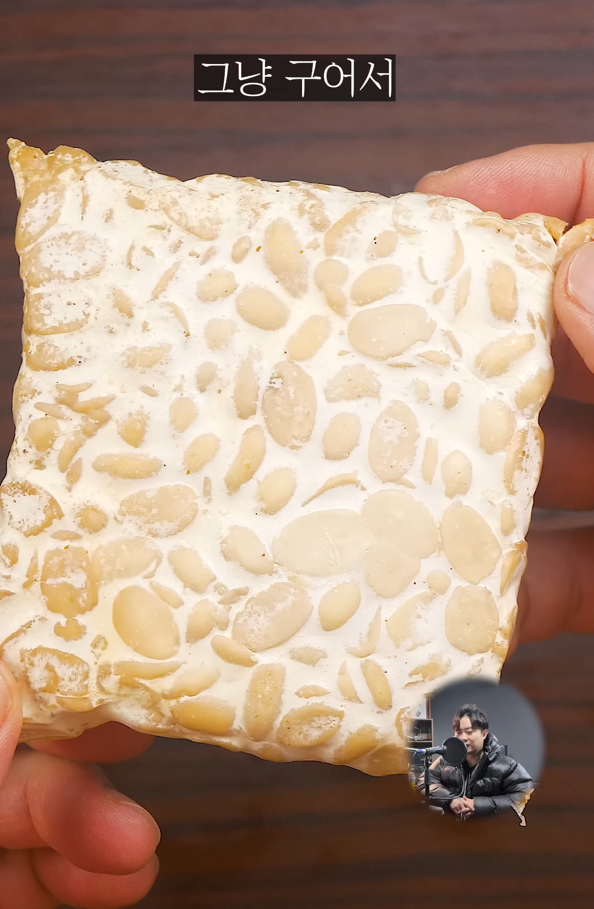 뉴진스 하니, 전효성이 먹는다는 인도 음식...........jpg | 인스티즈