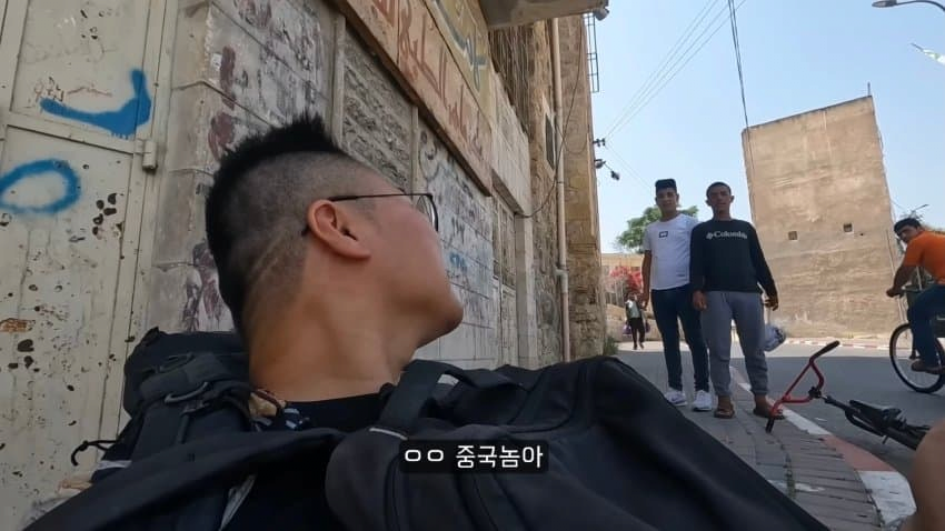 팔레스타인에 간 한국인 유튜버 | 인스티즈