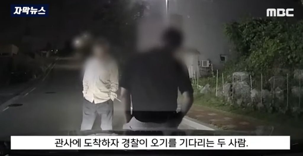 현역 해군 중사 만취해서 60대 택시기사 협박..폭행 | 인스티즈
