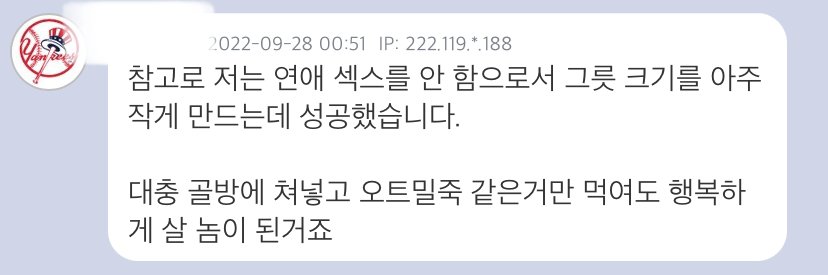 마약이 인생을 망치는 이유 | 인스티즈