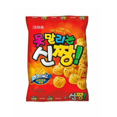 친구한테 과자 사오라고 돈줬더니 이렇게 사왔다.JPG | 인스티즈