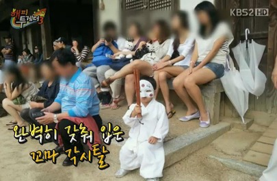 대형 태극기 걸고 결혼한 홍은희 유준상 부부.jpg | 인스티즈