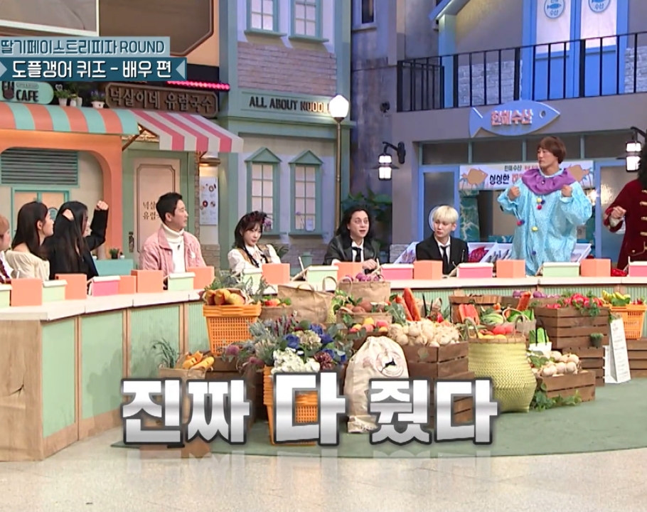 이하늬 배우 인생 현타오게 하는 김동현.jpg | 인스티즈