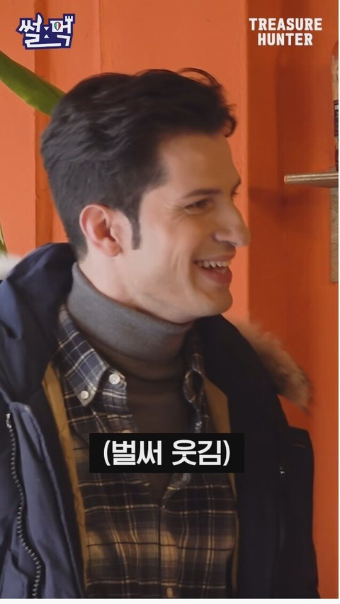 이탈리아에서 아이스아메리카노가 너무 먹고싶었던 한국인.jpg | 인스티즈
