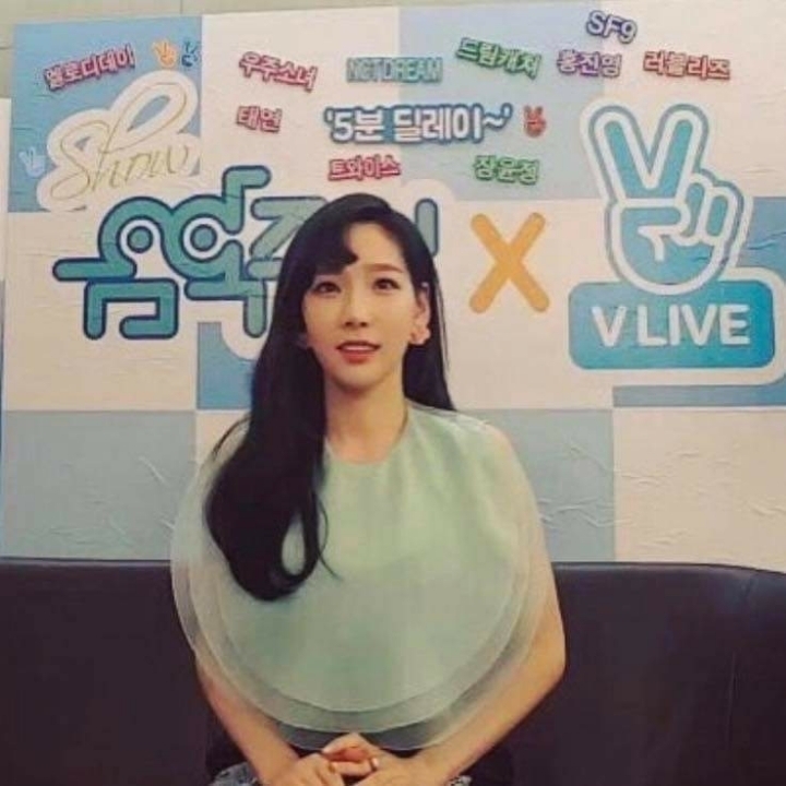 쌈무에 이어 호올스로 고통받는 태연 | 인스티즈