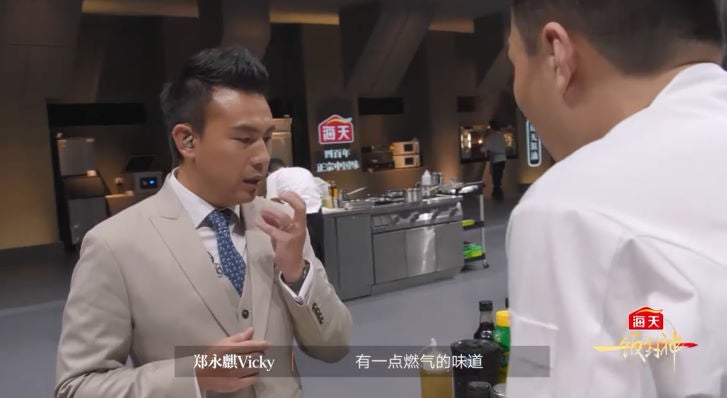 중국판 흑백요리사 이판펑션.jpg | 인스티즈