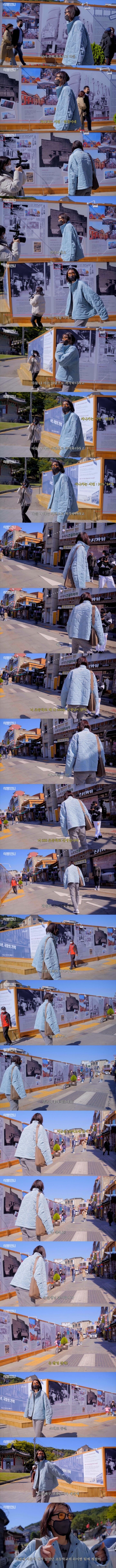 지나가던 시민: 연경이네 | 인스티즈