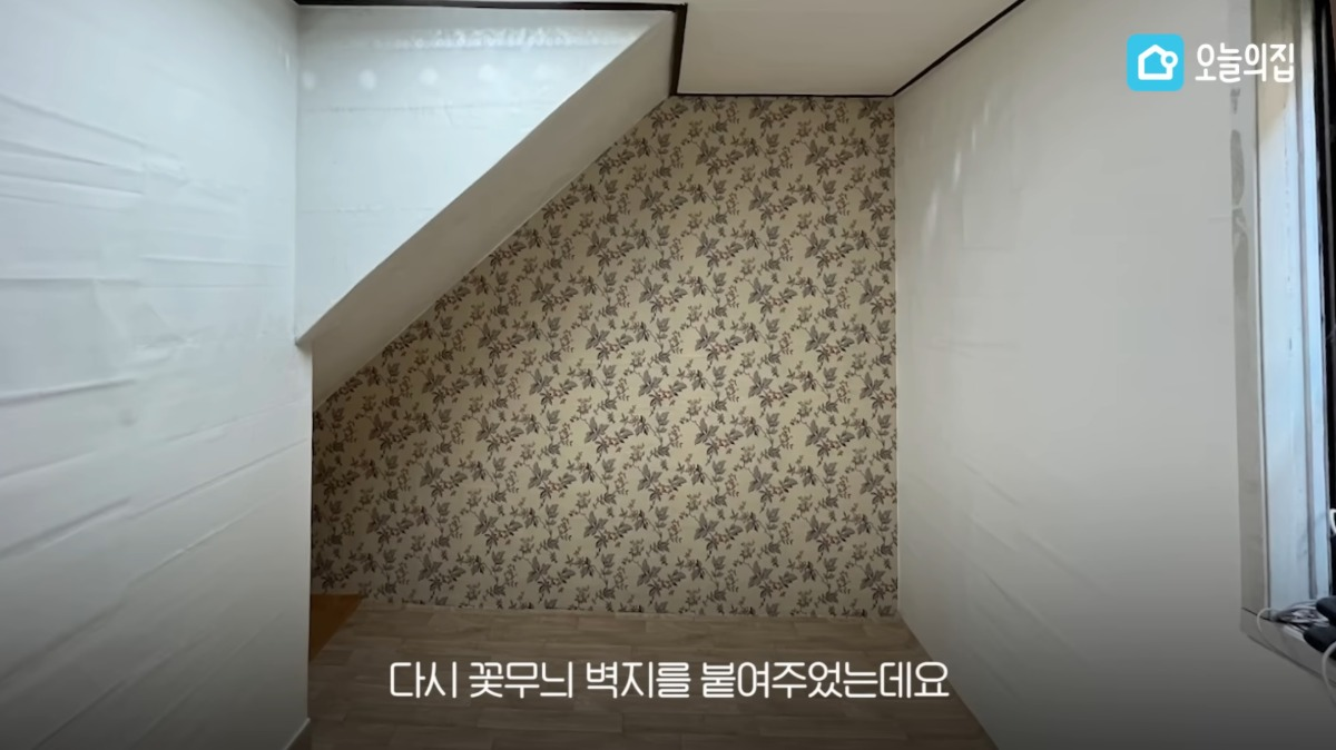 방은 꾸미고 싶은데 짐 정리를 못 하는 사람 분위기 있게 방 꾸며주기 | 인스티즈