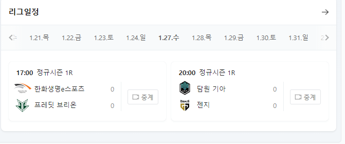 (주)담음 이미지