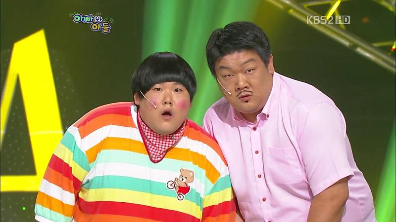 거뜬하다 이미지