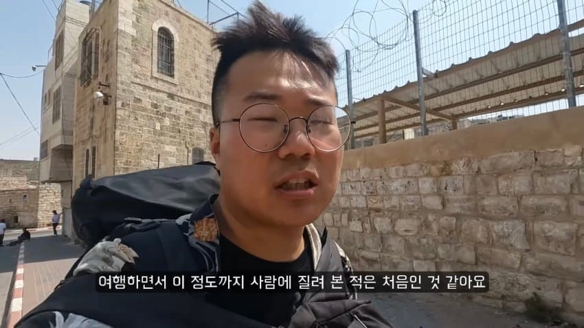 팔레스타인에 간 한국인 유튜버 | 인스티즈