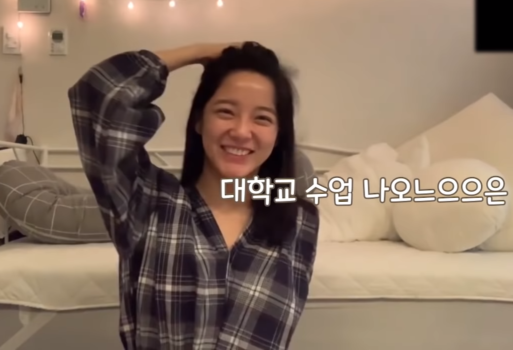 세정이 연예계 은퇴함?ㅋㅋㅋㅋㅋㅋㅋㅋ | 인스티즈