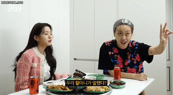 장원영 입덕 영상이라고 불리는 유튜브 컨텐츠 with 영지 차린건 없지만.jpgif | 인스티즈