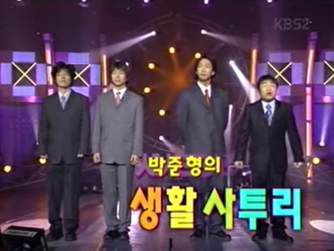 본인이 생각하는 개그콘서트 전성기는? | 인스티즈