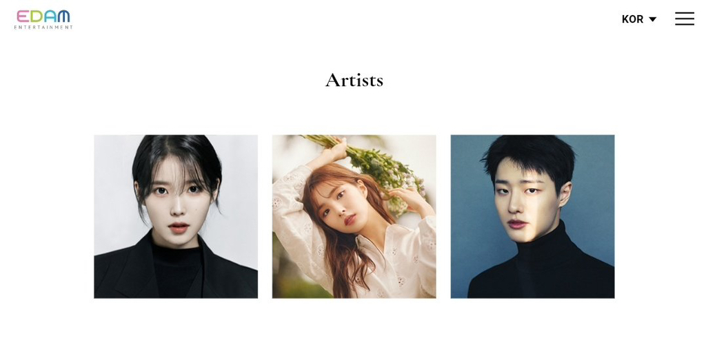 아이유, 신세경 소속사에 청일점으로 들어간 남자 가수 | 인스티즈
