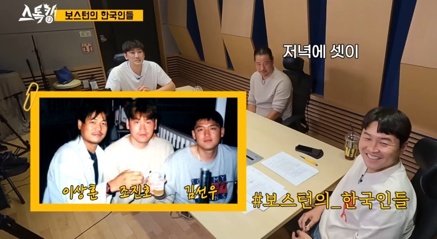김선우 '일본인 폭행으로 경찰에 연행' | 인스티즈